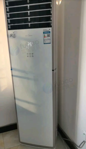 青岛市地区搬家处理美的3匹立式空调