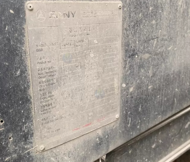 黔东南地区处理16年三一车载泵