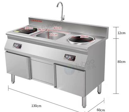 厦门市地区处理大功率电炒炉电磁炉带洗菜池 