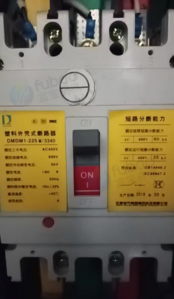 黄石地区处理组合式变压器