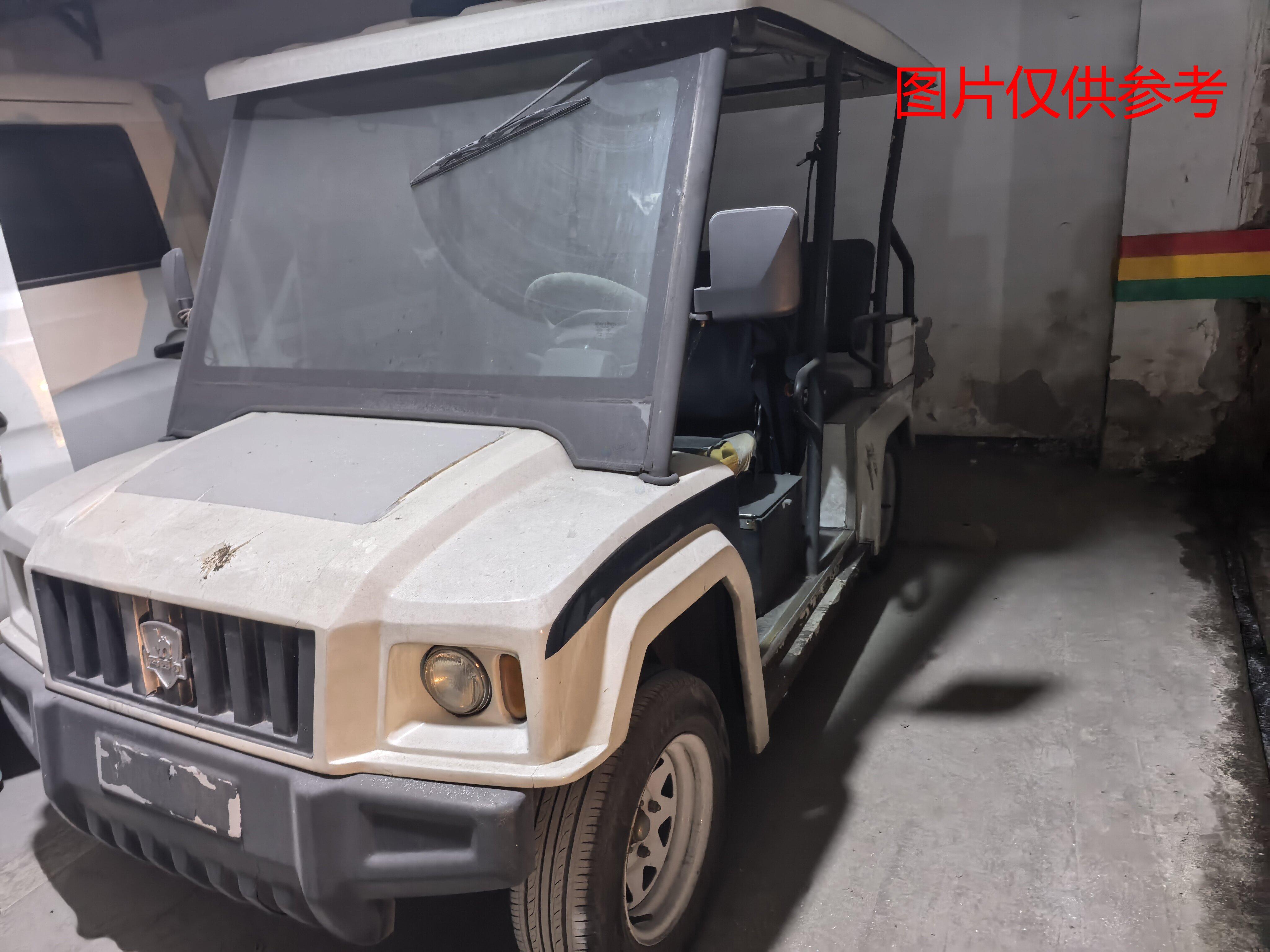 4月8日重庆市九龙坡区街道办事处报废车辆一批转让公告