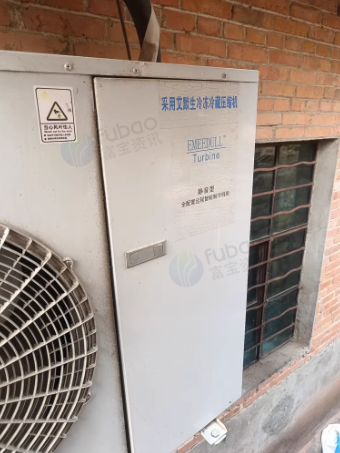 红河市地区处理20㎡保鲜冷库