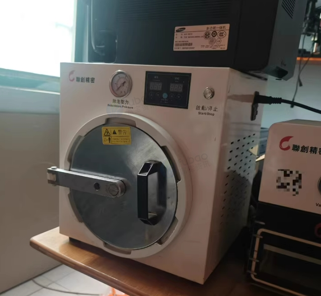 平顶山市地区处理修手机工具全套，压屏机、加热台等