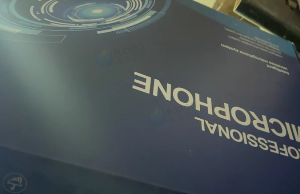 苏州市地区处理KTV全套设备