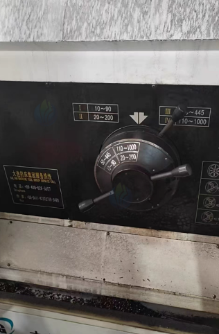 韶关市地区闲置处理数控机床