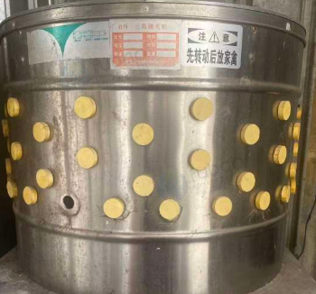 湛江市地区自用处理脱毛机