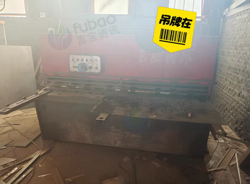 唐山市地区处理6*2米液压摆式剪板机