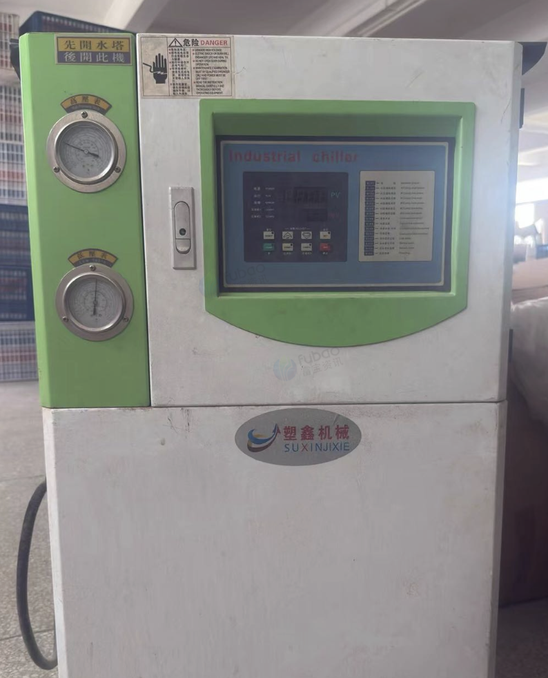汕头市地区处理自动机冷水机