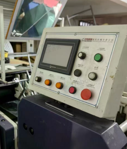 广州地区处理纸箱设备