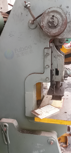 昭通市地区另有发展处理冲床