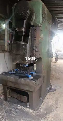 日照地区工厂处理160吨 63吨冲床
