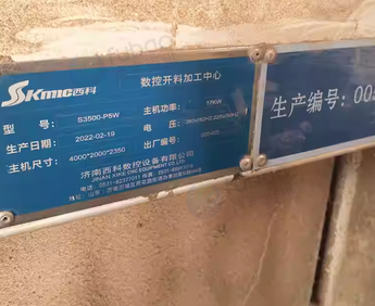 衡水市地区处理定制家具设备