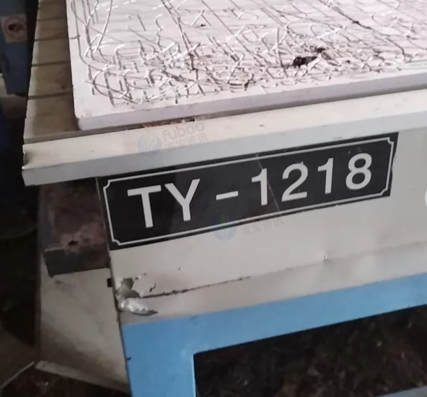 南充市地区工厂处理雕刻机1218