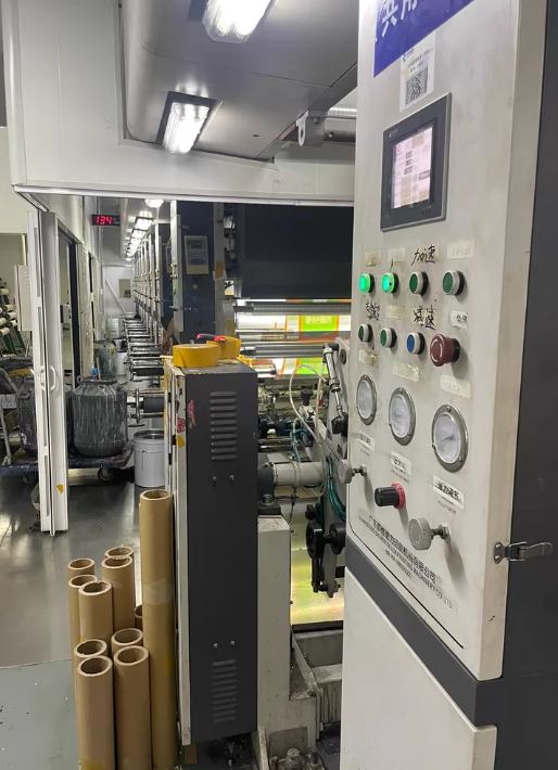 温州地区处理印刷厂设备