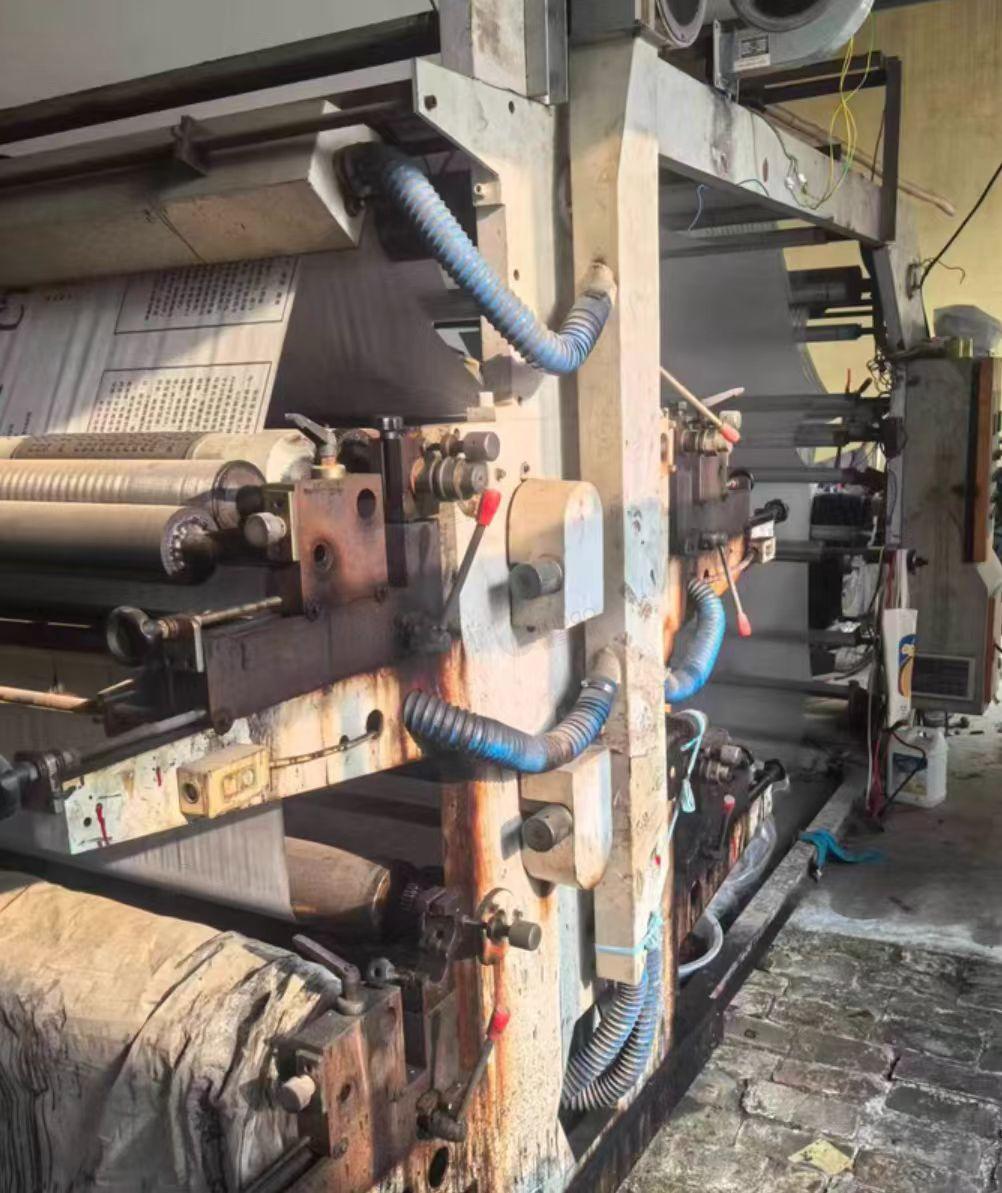 新乡市地区处理无纺布印刷机