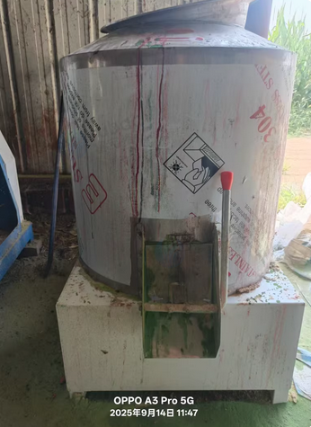 邢台市地区处理80彭化机