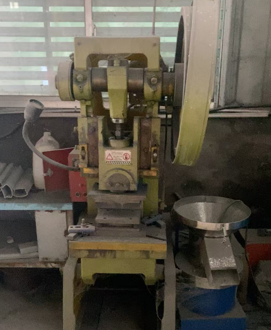 长沙市地区处理冲床