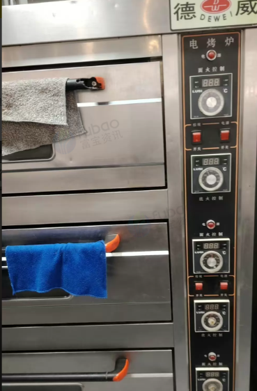 西宁市地区处理蛋糕店全套设备