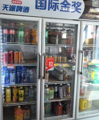 通辽市地区处理三开门保鲜柜