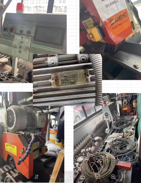 苏州市地区工厂处理全自动切管机