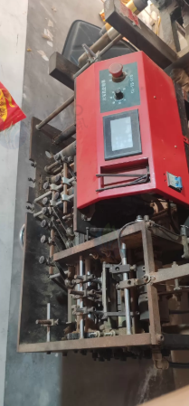 临沂市地区处理元宝机