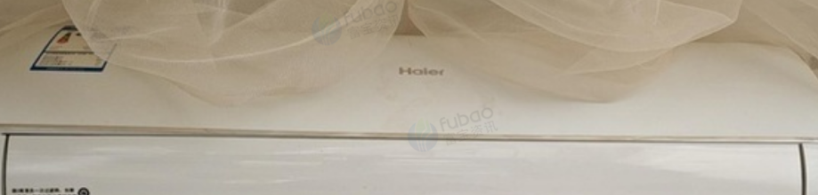 赤峰市地区处理海尔壁挂空调