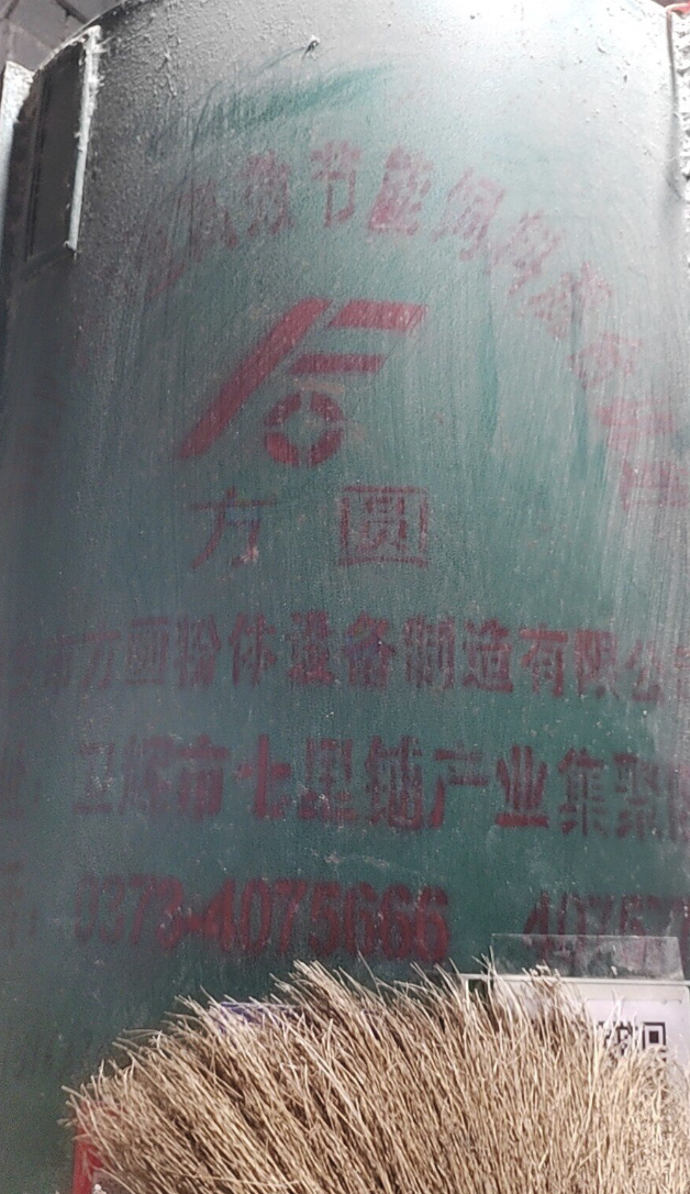 长沙市地区处理立式2千斤搅拌机