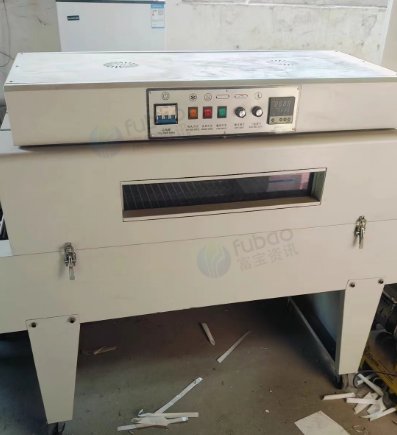 天津地区处理450封切机、4020热收缩机