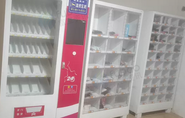 南宁地区处理成人用品一体机