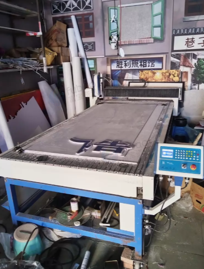 鹤岗市地区处理啄木鸟1325雕刻机