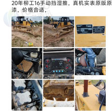 钦州地区租赁公司处理6台机械设备