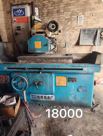 沧州市地区处理磨床2台、线切割机床5台
