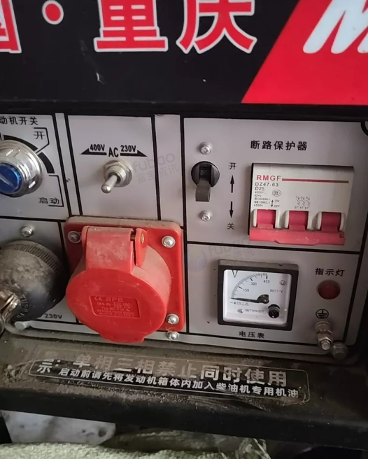 绵阳市地区处理10千瓦柴油发电机