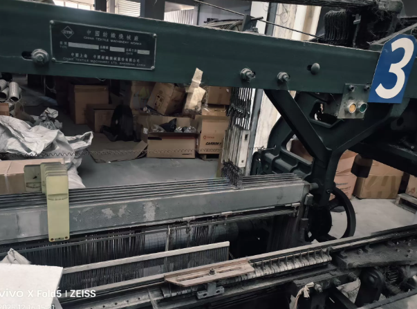 无锡地区工厂处理碳纤维织机