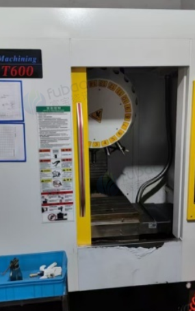 绍兴地区处理华夏T600钻攻中心 