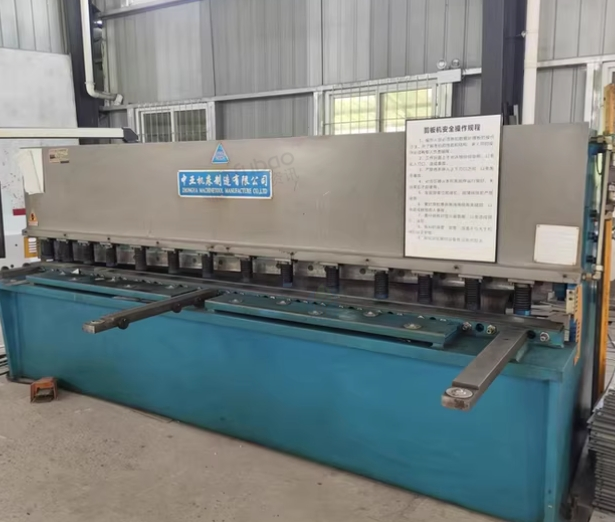 南充市地区处理剪板机折弯机