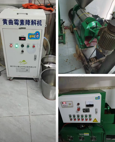 玉林地区处理榨油机整套设备