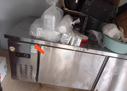 厦门市地区处理荣事达Royalstar商用冷冻工作台