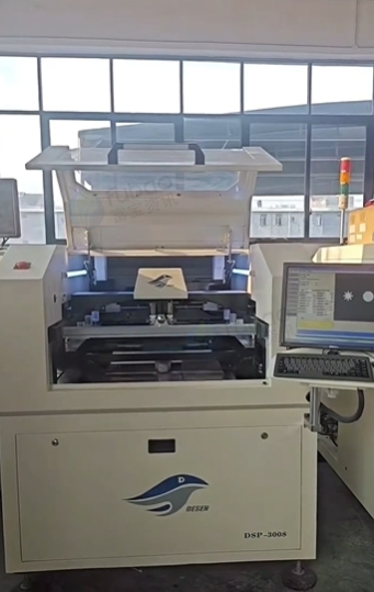 深圳市地区处理德森全自动印刷机DSP-3008