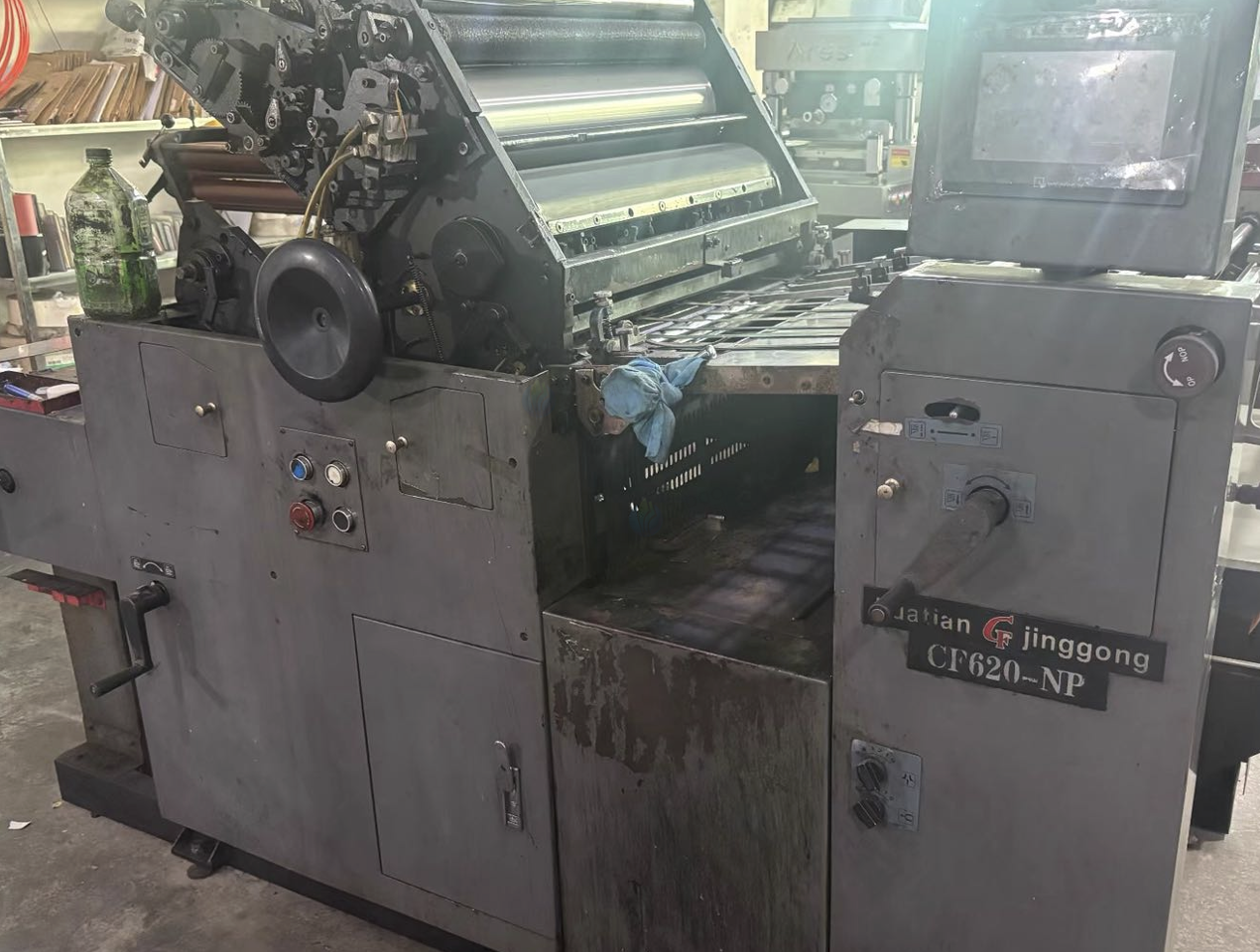 广州市地区处理620打码机