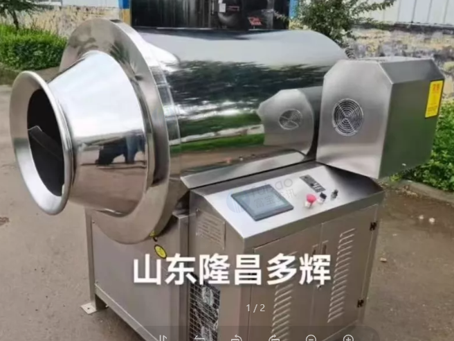 琼海市地区工厂处理烘咖啡豆机