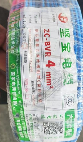 洛阳市地区工地处理4平方电线、电力电缆