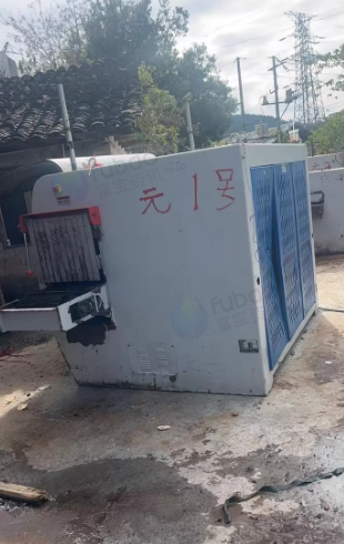 黔东南地区个人处理得力35圆木机