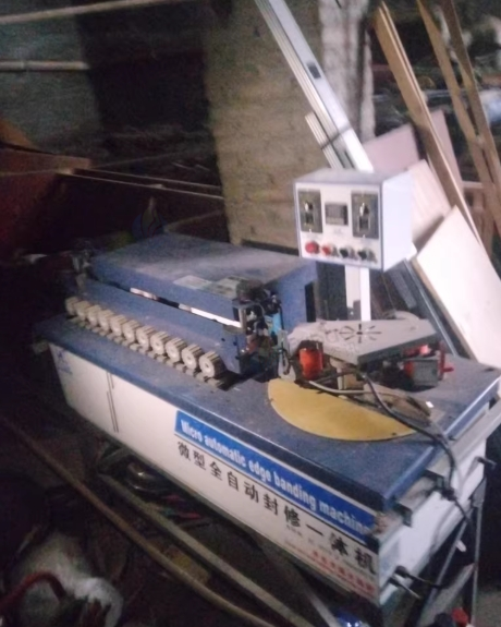 安顺市地区处理自动封边修边一体机