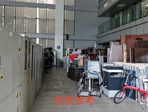 4月16日重庆渝北区产业公司办公家具及设备一批转让公告