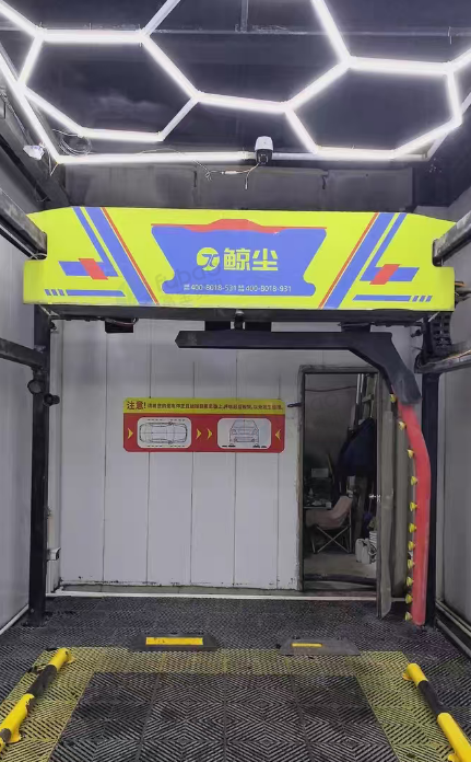 长治市地区店铺处理两台鲸尘快洗洗车设备