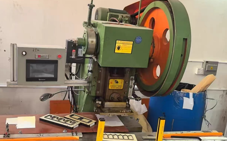 深圳市地区公司处理不干胶自动冲床