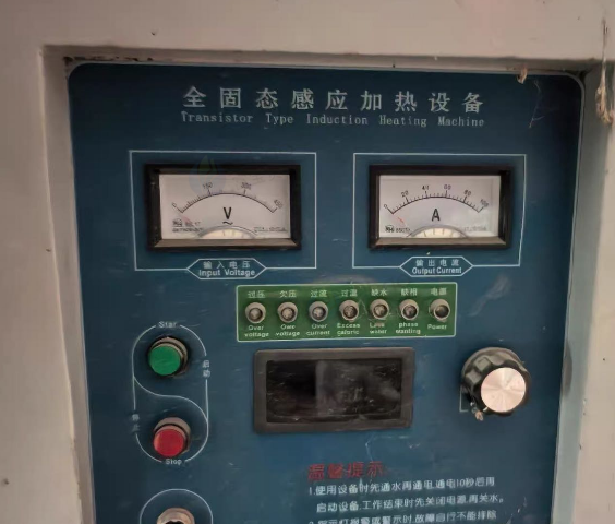 松原市地区处理高频加热机