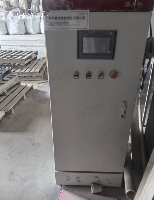 日照地区处理冷源LYBF-30.2单封高温聚制冷压机