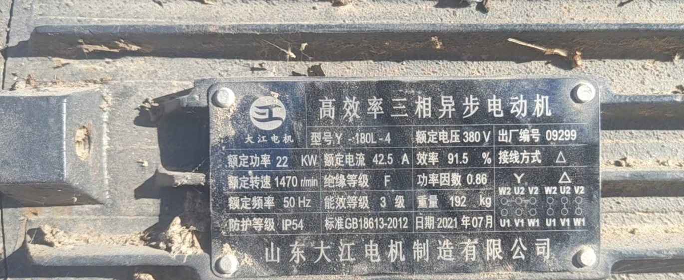 榆林市地区处理颗粒机